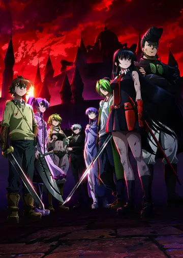Poster for the TV series "Akame ga Kill!" #1373337