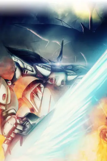 Poster к сериалу "Aldnoah.Zero" #1395350