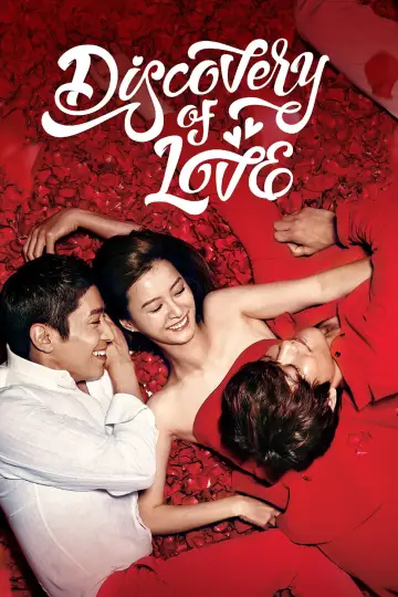 Poster for the TV series "Discovery of Love" #1548198
