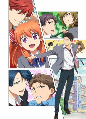 Poster for the TV series "Monthly Girls