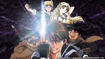 Backdrop for the TV series "Orphen" #1428605