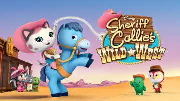 Backdrop for the TV series "Sheriff Callie