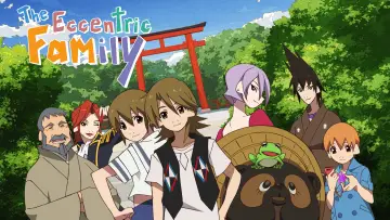 Backdrop for the TV series "The Eccentric Family" #1443664