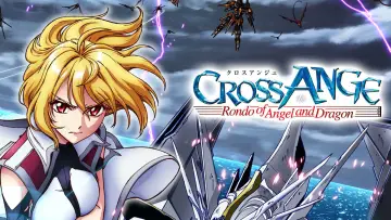 Backdrop for the TV series "Cross Ange: Rondo of Angels and Dragons" #1594757