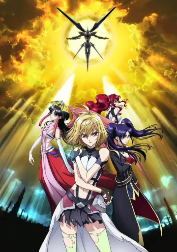 Poster for the TV series "Cross Ange: Rondo of Angels and Dragons" #1594762