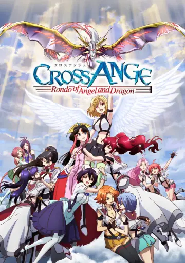 Poster for the TV series "Cross Ange: Rondo of Angels and Dragons" #1594763
