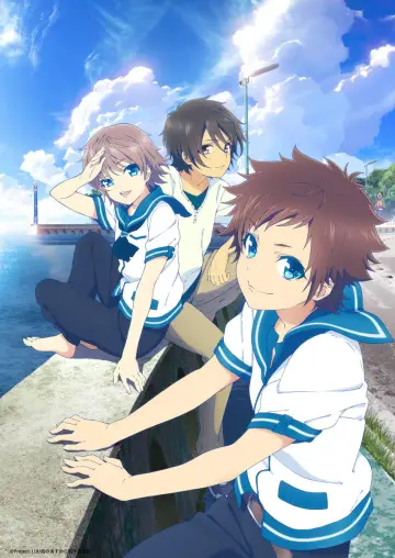 Poster for the TV series "Nagi-Asu: A Lull in the Sea" #1400464