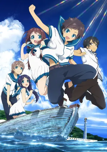 Poster for the TV series "Nagi-Asu: A Lull in the Sea" #1400465