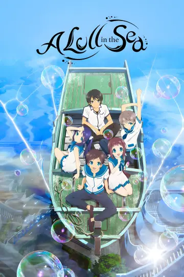 Poster for the TV series "Nagi-Asu: A Lull in the Sea" #1400466
