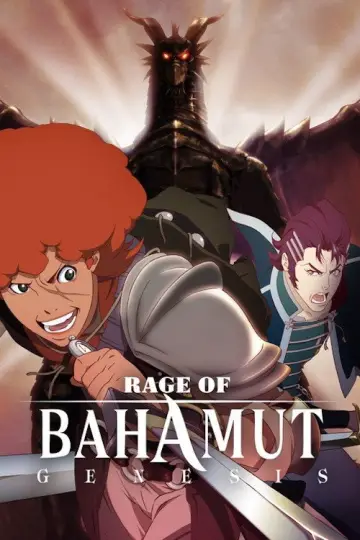 Poster for the TV series "Rage of Bahamut" #1394386