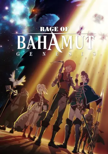 Poster for the TV series "Rage of Bahamut" #1394387