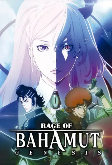 Poster for the TV series "Rage of Bahamut" #1394388