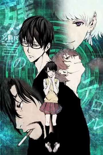 Poster for the TV series "Terror in Resonance" #1460746