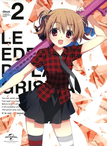Poster for the TV series "The Fruit of Grisaia" #1398140