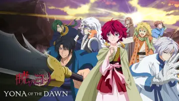 Backdrop for the TV series "Yona of the Dawn" #1379293