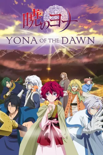 Poster for the TV series "Yona of the Dawn" #1379298