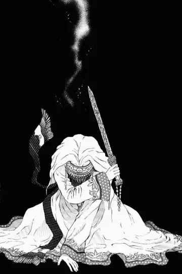 Poster for the TV series "Yona of the Dawn" #1379300