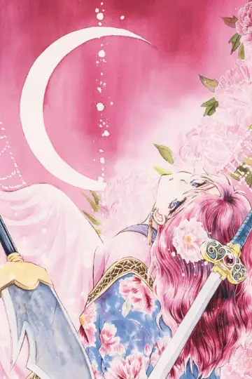 Poster for the TV series "Yona of the Dawn" #1379303
