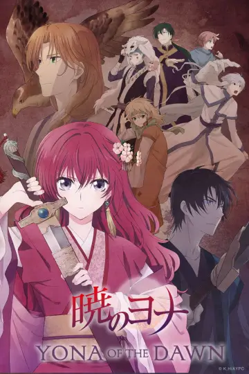 Poster for the TV series "Yona of the Dawn" #1379305