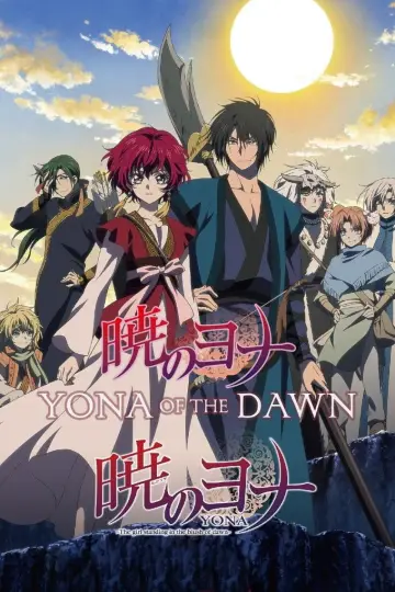 Poster for the TV series "Yona of the Dawn" #1379307