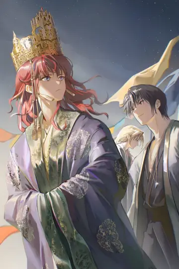 Poster for the TV series "Yona of the Dawn" #1379310