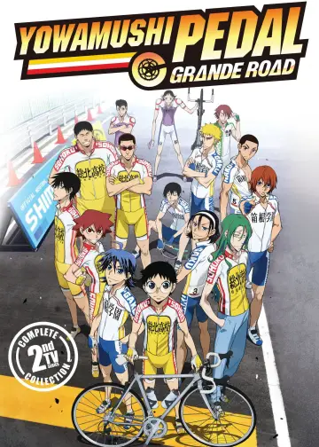 Poster for the TV series "Yowamushi Pedal" #1330843