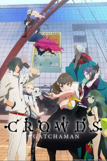 Poster for the TV series "Gatchaman Crowds" #1441047