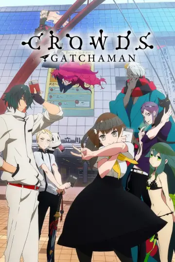 Poster for the TV series "Gatchaman Crowds" #1441048