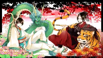 Backdrop for the TV series "Hozuki