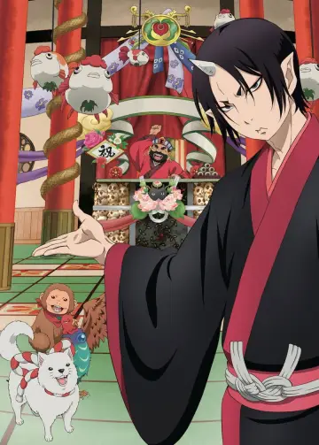 Poster for the TV series "Hozuki