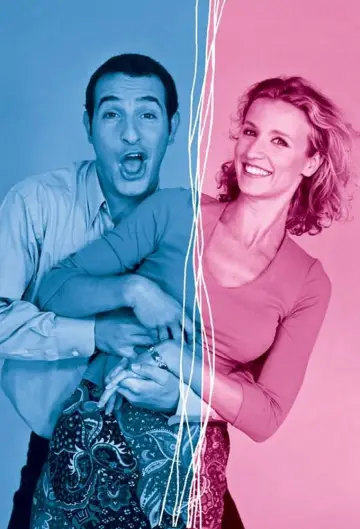 Poster for the TV series "A Guy, a Girl" #1411410