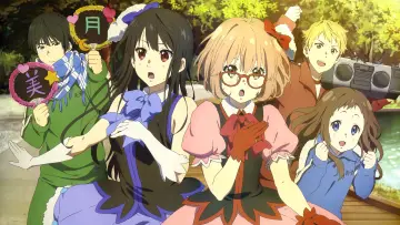 Backdrop for the TV series "Beyond the Boundary" #1418346