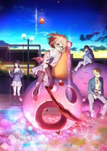 Poster for the TV series "Beyond the Boundary" #1418360