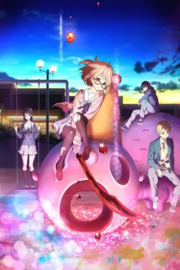 Poster for the TV series "Beyond the Boundary" #1418361