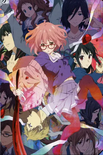 Poster for the TV series "Beyond the Boundary" #1418362