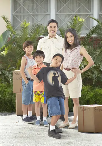 Poster for the TV series "Fresh Off the Boat" #1325783