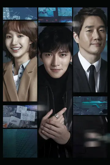 Poster к сериалу "Healer" #1456126