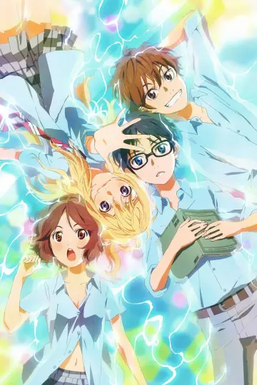 Poster for the TV series "Your Lie in April" #1454347