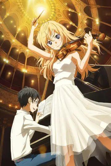 Poster for the TV series "Your Lie in April" #1454349