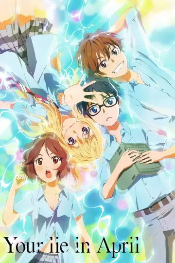 Poster for the TV series "Your Lie in April" #1454352