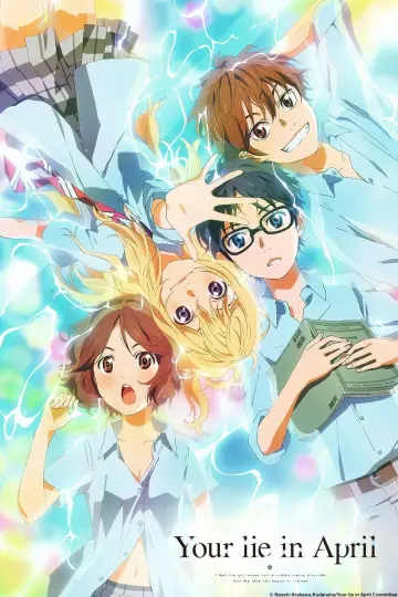 Poster for the TV series "Your Lie in April" #1454353
