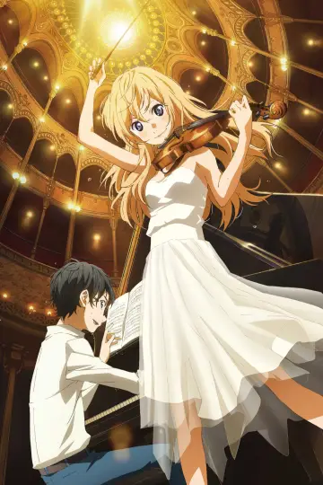 Poster for the TV series "Your Lie in April" #1454356