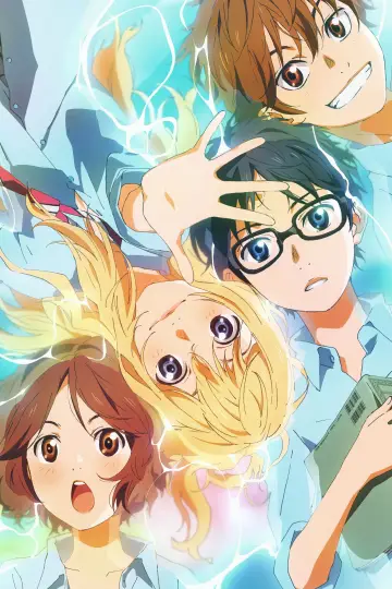 Poster for the TV series "Your Lie in April" #1454358