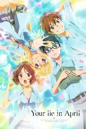 Poster for the TV series "Your Lie in April" #1454359