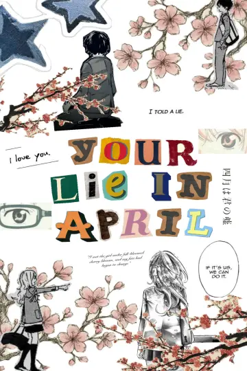 Poster for the TV series "Your Lie in April" #1454362