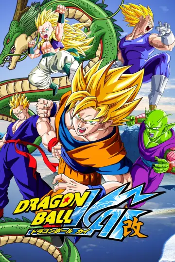 Poster for the TV series "Dragon Ball Z Kai" #1381914