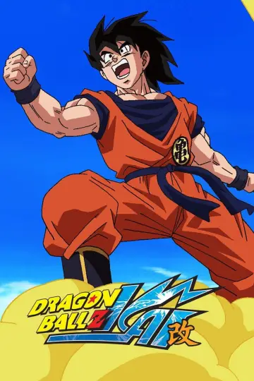Poster for the TV series "Dragon Ball Z Kai" #1381916