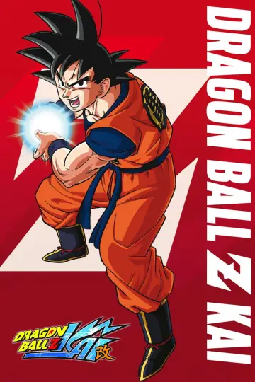 Poster for the TV series "Dragon Ball Z Kai" #1381918