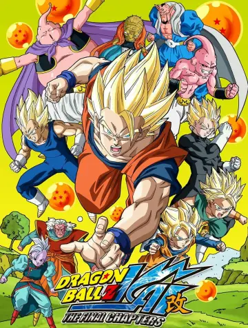 Poster for the TV series "Dragon Ball Z Kai" #1381920
