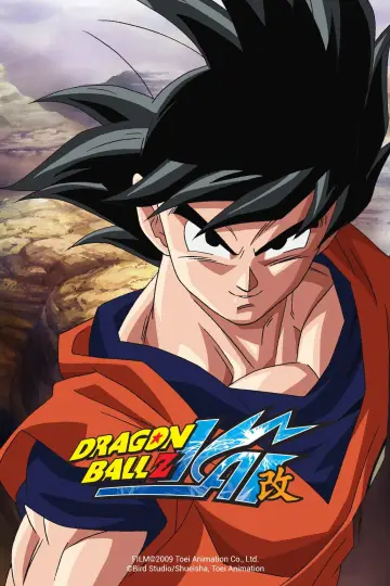 Poster for the TV series "Dragon Ball Z Kai" #1381921